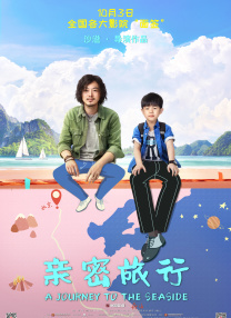 26岁招待的下女